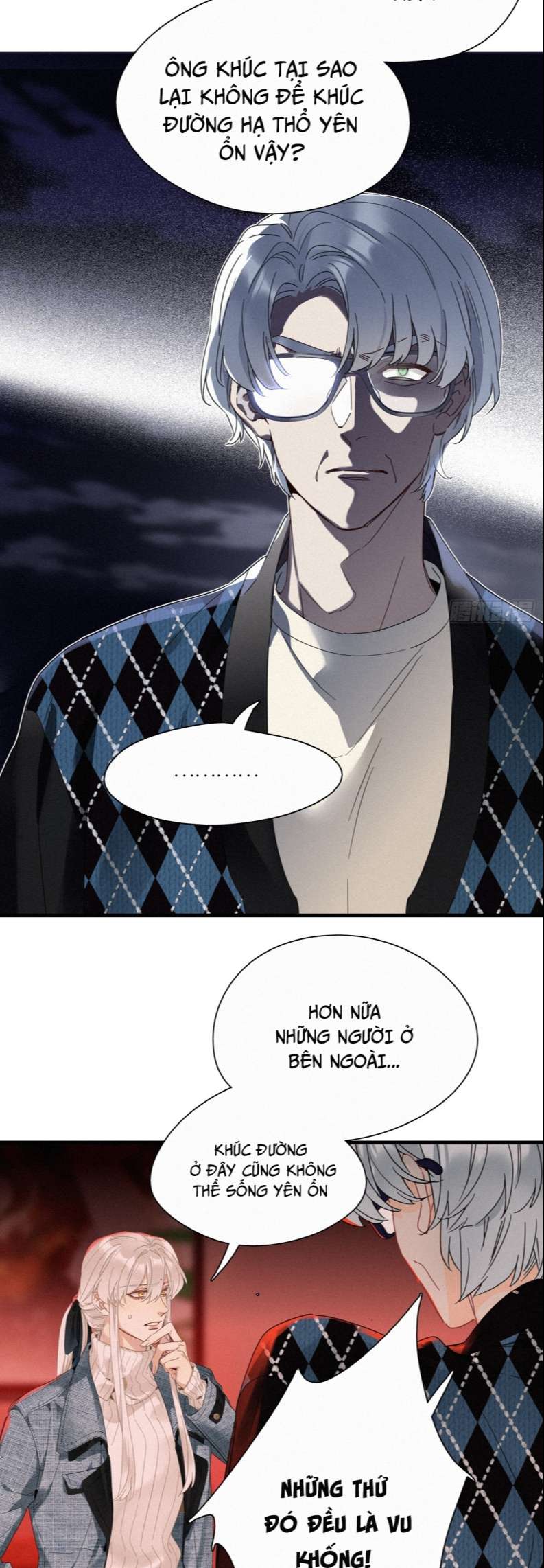 Thỉnh Quân Nhập Quái Chapter 45 - Next Chapter 46