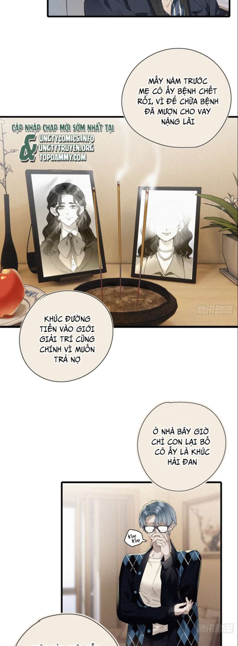 Thỉnh Quân Nhập Quái Chapter 45 - Next Chapter 46