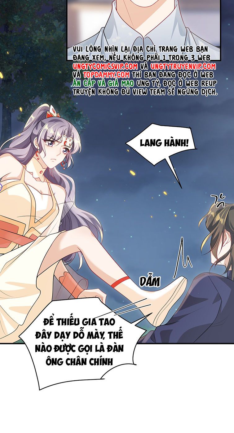 Thẳng Thắn Từ Nghiêm Chapter 47 - Trang 4