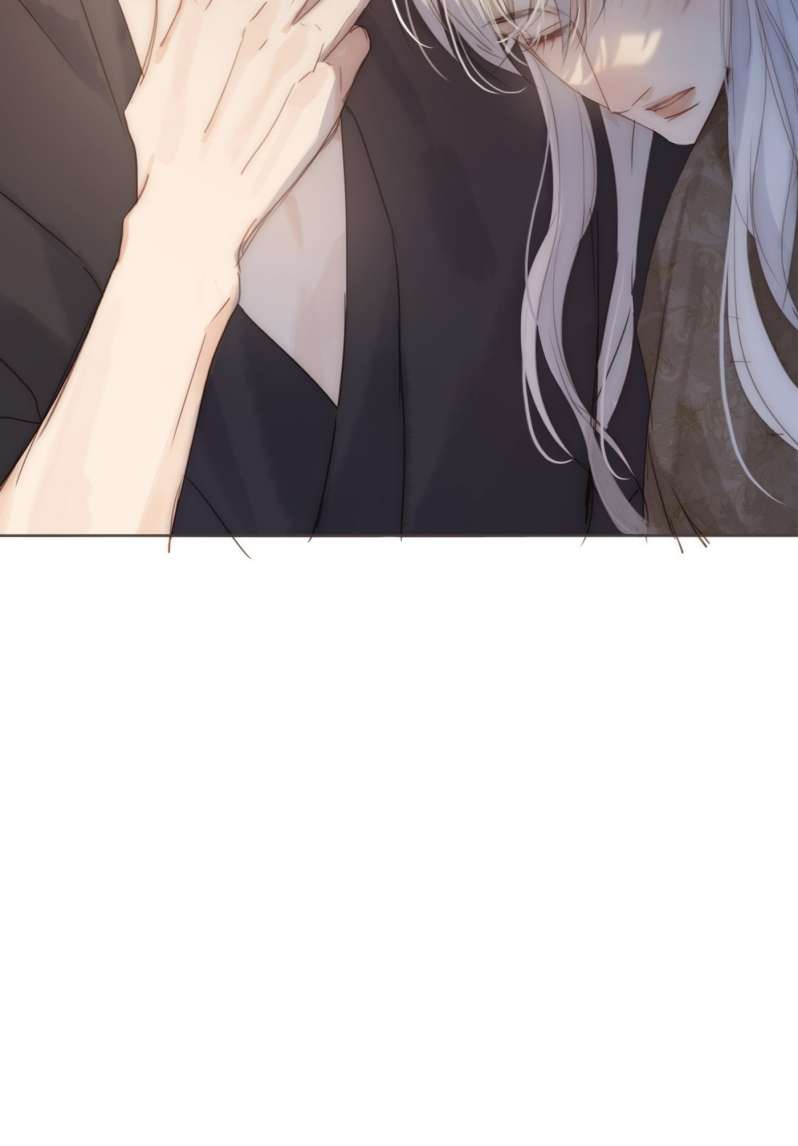 Thỉnh Cùng Ta Đồng Miên Chap 105 - Trang 3