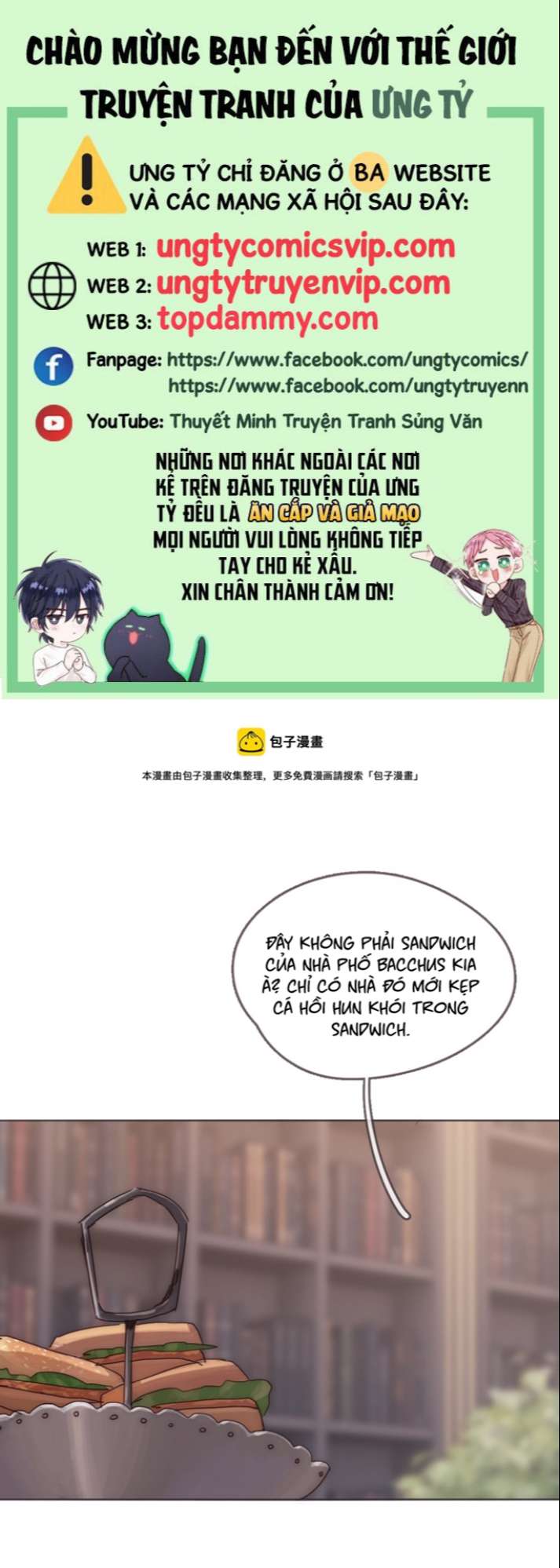 Thỉnh Cùng Ta Đồng Miên Chap 105 - Trang 3