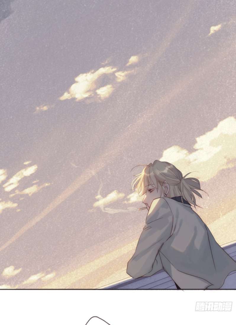Thỉnh Cùng Ta Đồng Miên Chap 105 - Trang 3