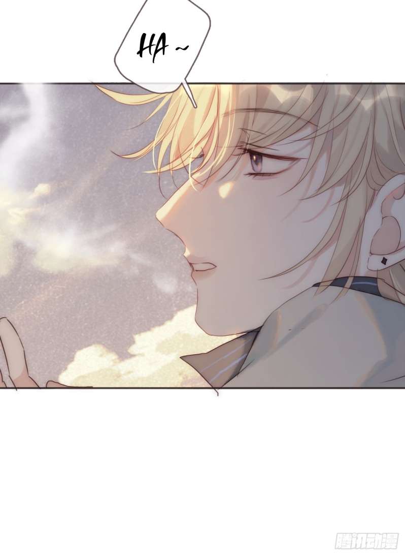 Thỉnh Cùng Ta Đồng Miên Chap 105 - Trang 3