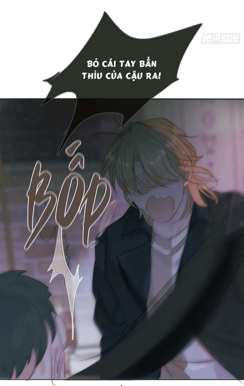 Thỉnh Cùng Ta Đồng Miên Chap 105 - Trang 3