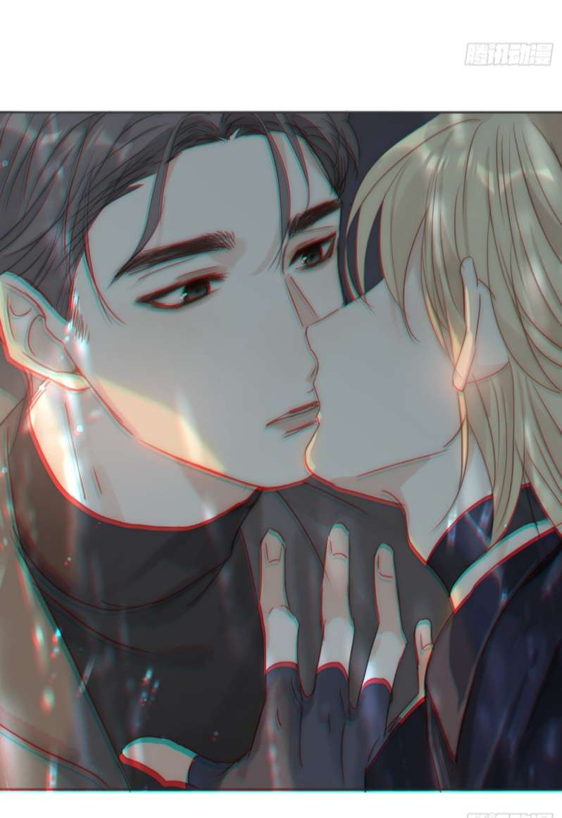 Thỉnh Cùng Ta Đồng Miên Chap 105 - Trang 3