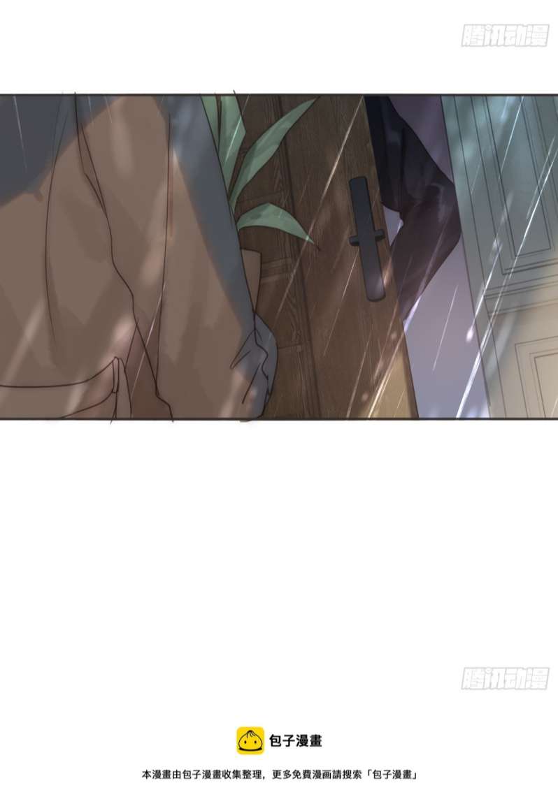 Thỉnh Cùng Ta Đồng Miên Chap 105 - Trang 3