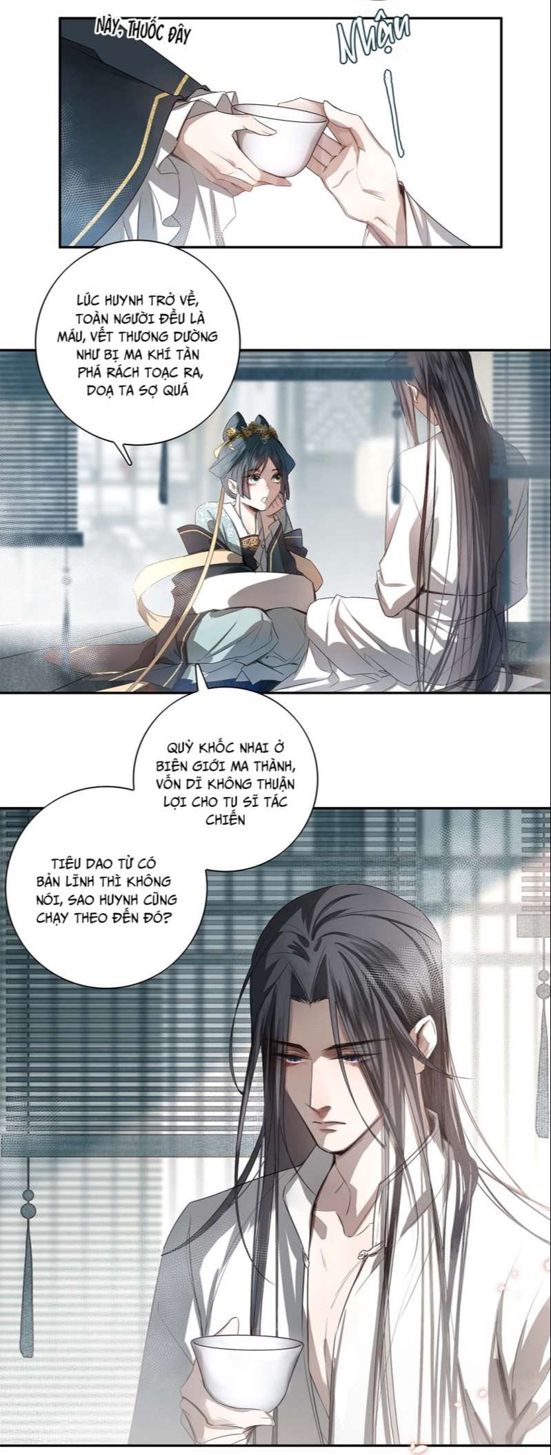Sau Khi Chết Ta Trở Thành Nốt Chu Sa Của Ca Ca Chapter 1 - Trang 4
