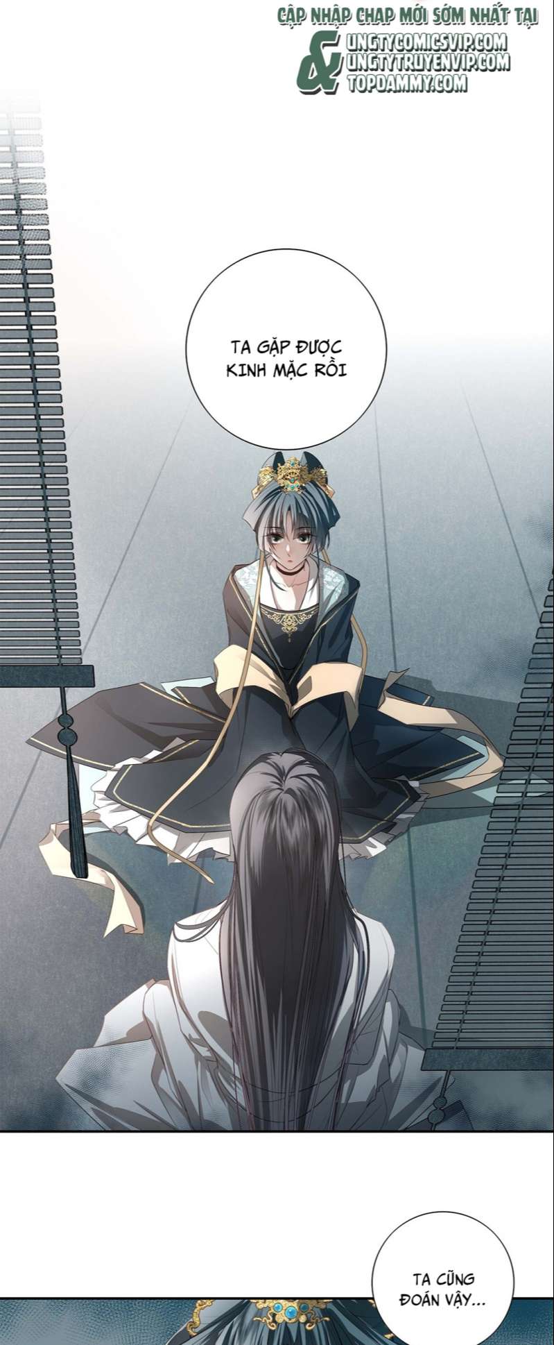 Sau Khi Chết Ta Trở Thành Nốt Chu Sa Của Ca Ca Chapter 1 - Trang 4