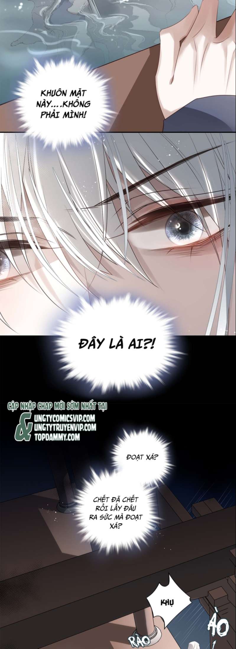 Sau Khi Chết Ta Trở Thành Nốt Chu Sa Của Ca Ca Chapter 1 - Trang 4