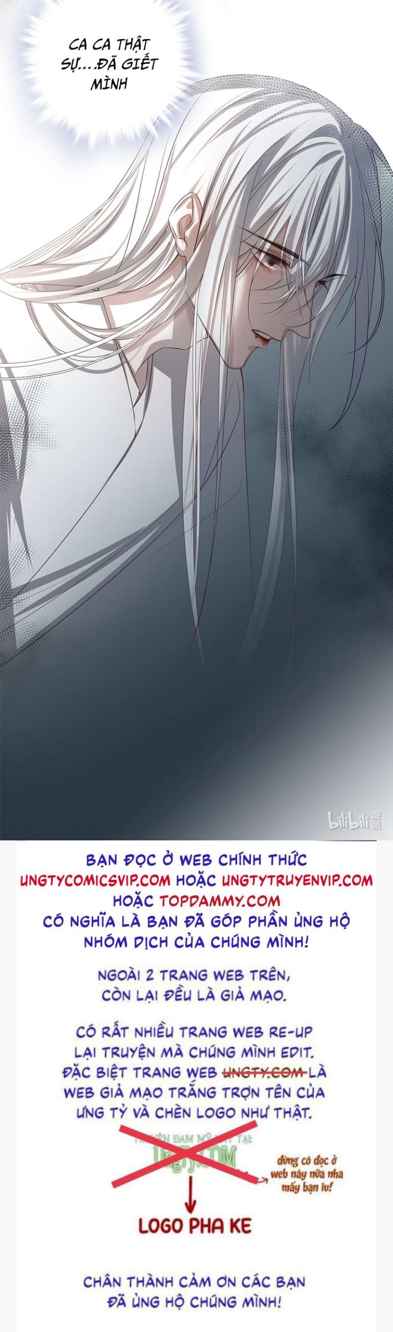 Sau Khi Chết Ta Trở Thành Nốt Chu Sa Của Ca Ca Chapter 1 - Trang 4