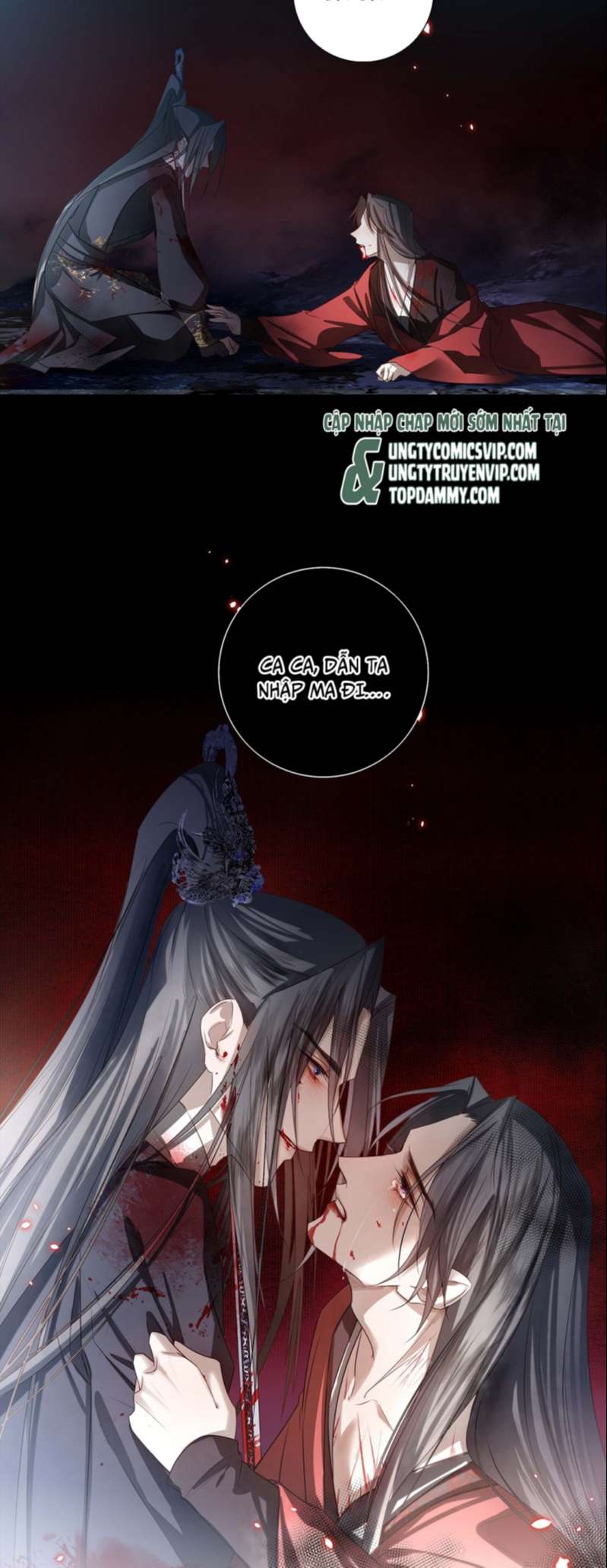 Sau Khi Chết Ta Trở Thành Nốt Chu Sa Của Ca Ca Chapter 1 - Trang 4