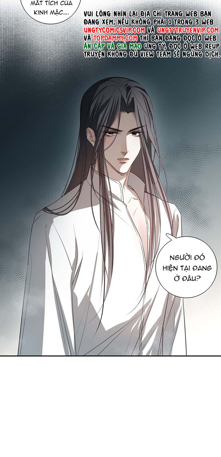 Sau Khi Chết Ta Trở Thành Nốt Chu Sa Của Ca Ca Chapter 2 - Trang 4