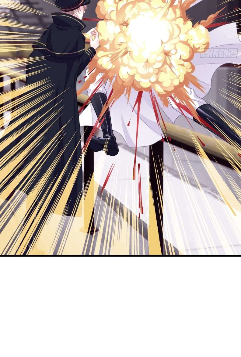 Tôi Nghi Ngờ Hệ Thống Thích Tôi Chapter 65 - Next Chapter 66