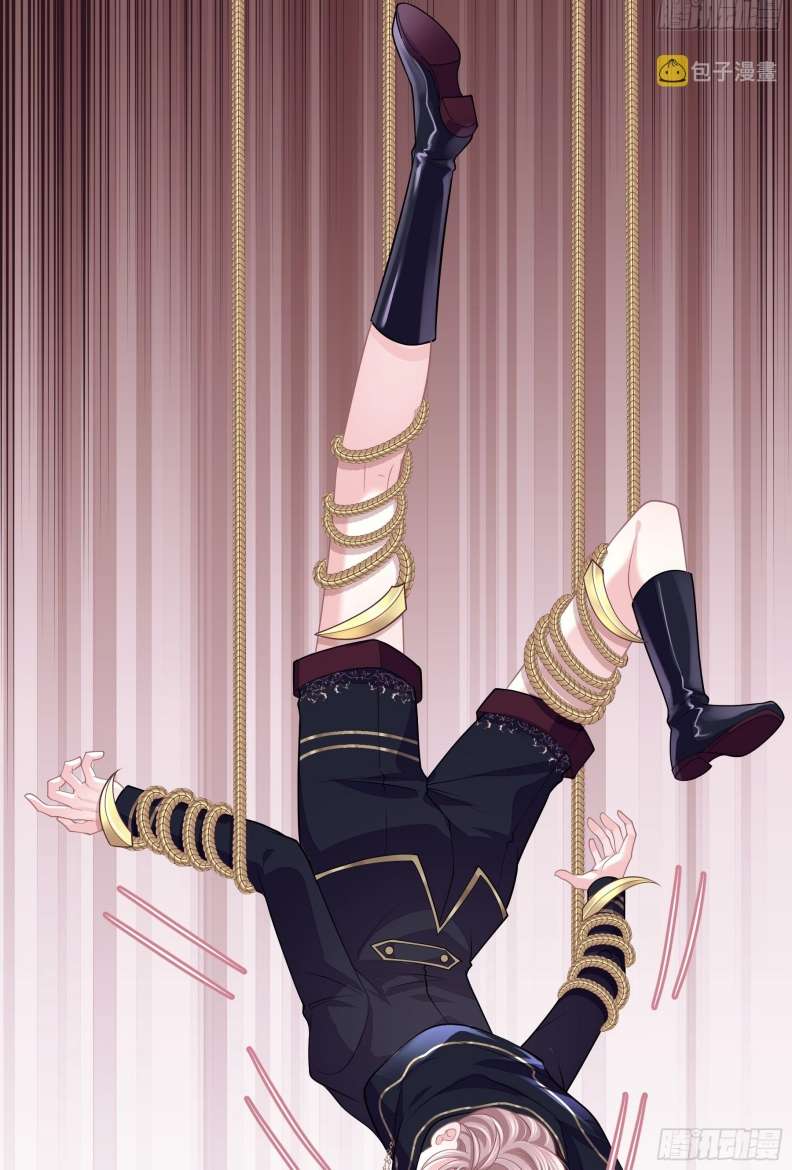 Tôi Nghi Ngờ Hệ Thống Thích Tôi Chapter 65 - Next Chapter 66