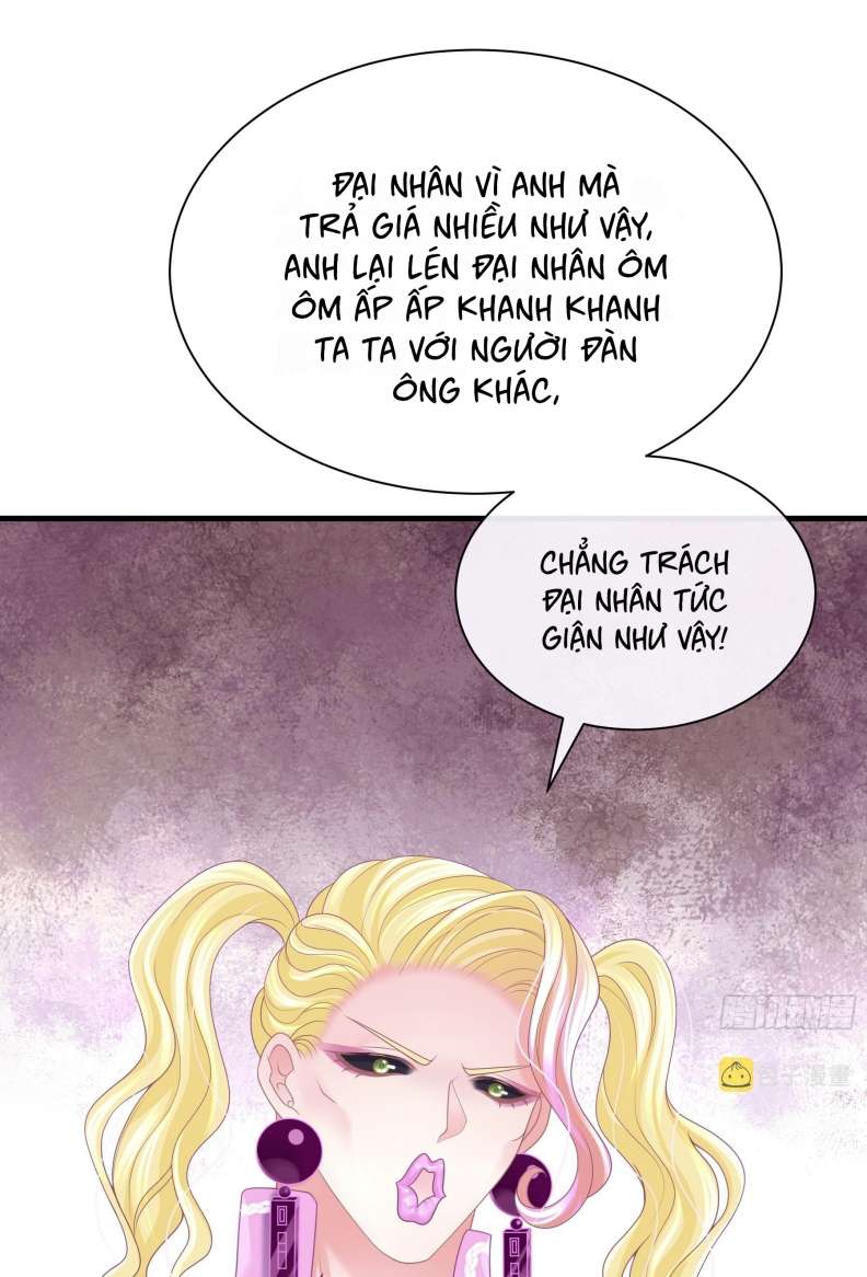 Tôi Nghi Ngờ Hệ Thống Thích Tôi Chapter 65 - Next Chapter 66