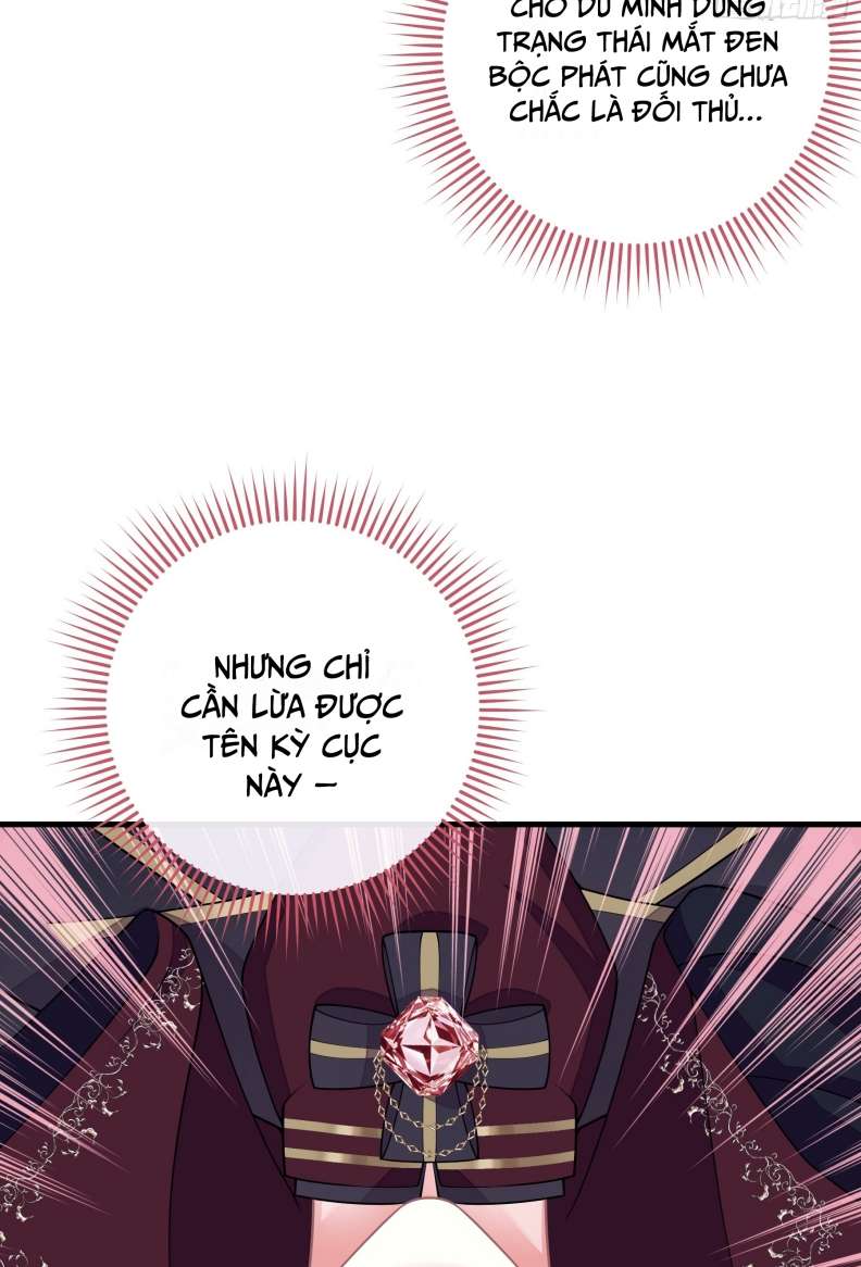 Tôi Nghi Ngờ Hệ Thống Thích Tôi Chapter 65 - Next Chapter 66