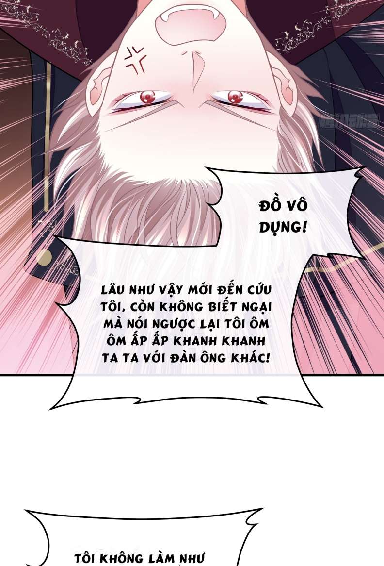 Tôi Nghi Ngờ Hệ Thống Thích Tôi Chapter 65 - Next Chapter 66