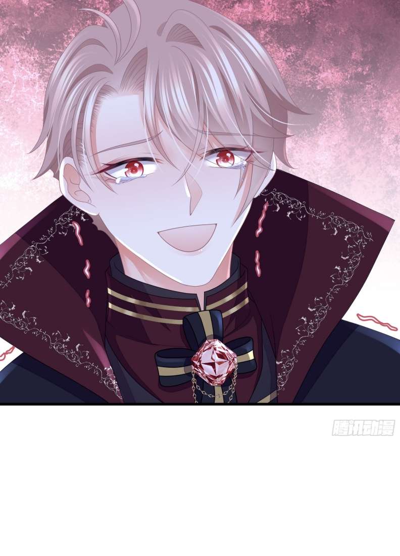 Tôi Nghi Ngờ Hệ Thống Thích Tôi Chapter 65 - Next Chapter 66