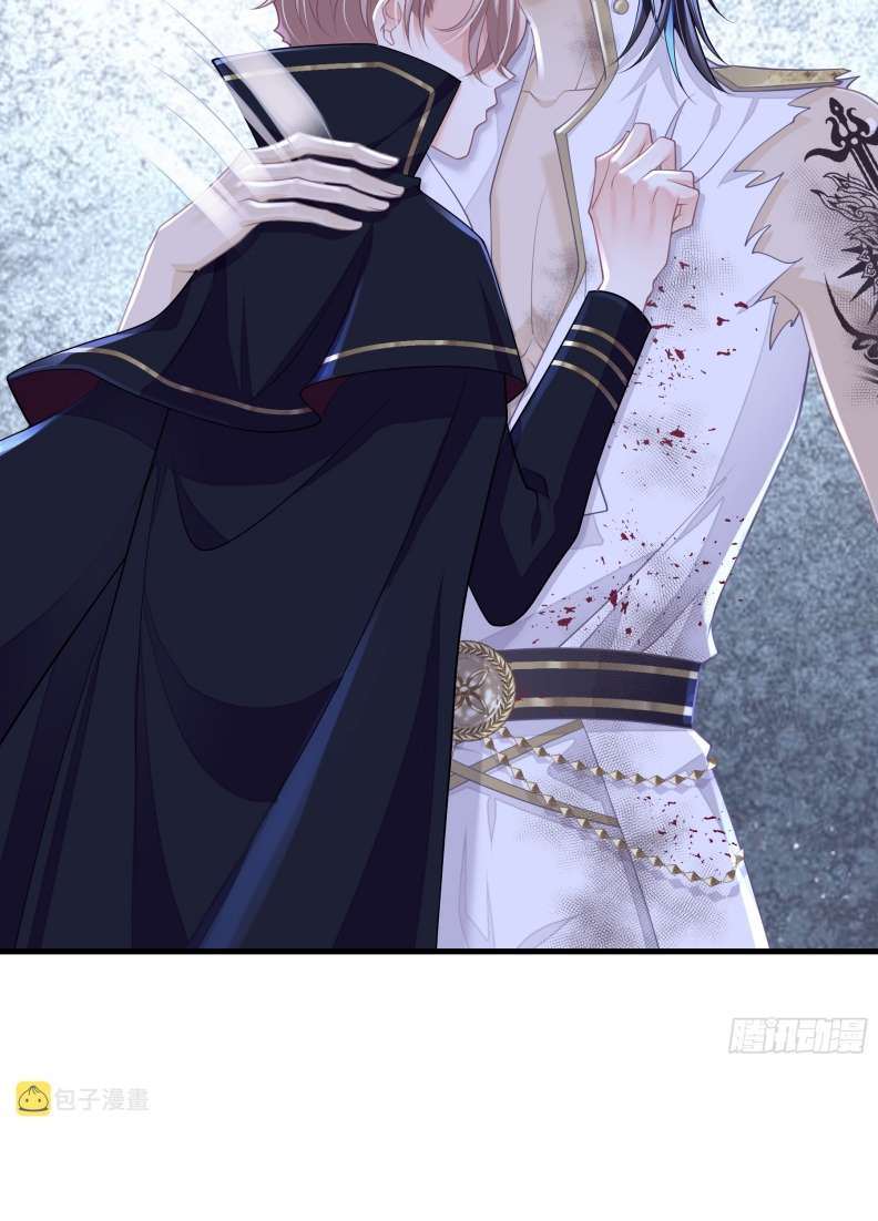 Tôi Nghi Ngờ Hệ Thống Thích Tôi Chapter 65 - Next Chapter 66