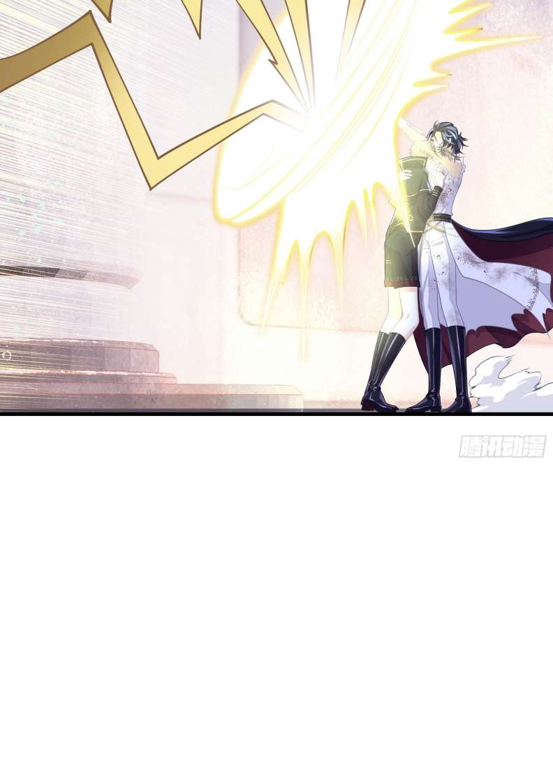 Tôi Nghi Ngờ Hệ Thống Thích Tôi Chapter 65 - Next Chapter 66