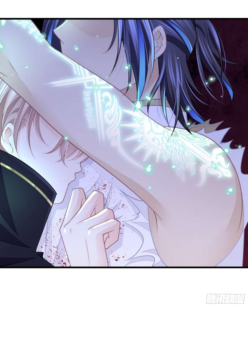 Tôi Nghi Ngờ Hệ Thống Thích Tôi Chapter 65 - Next Chapter 66