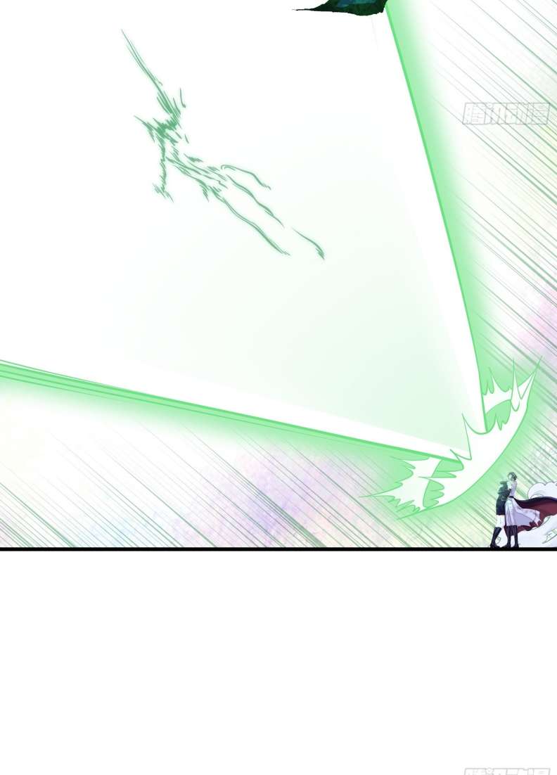 Tôi Nghi Ngờ Hệ Thống Thích Tôi Chapter 65 - Next Chapter 66