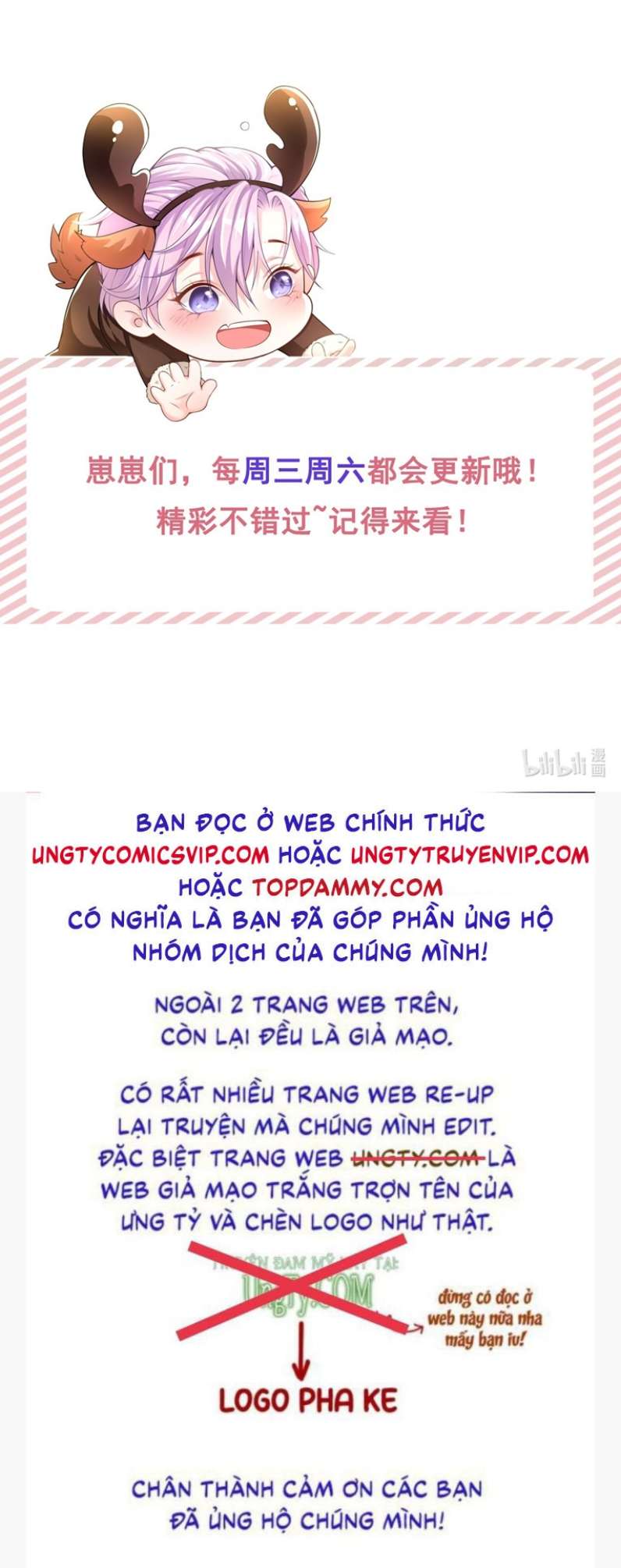 Quan Hệ Thế Thân Chapter 80 - Trang 4