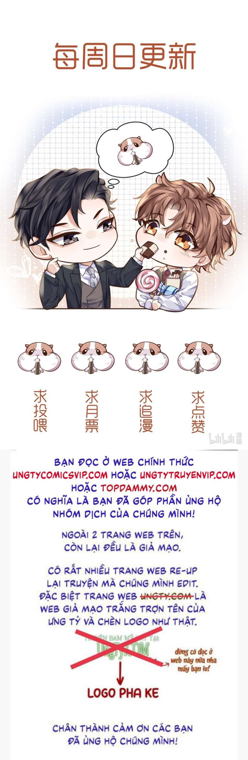Tổng Tài Định Chế Tư Nhân Chapter 35 - Next Chapter 36
