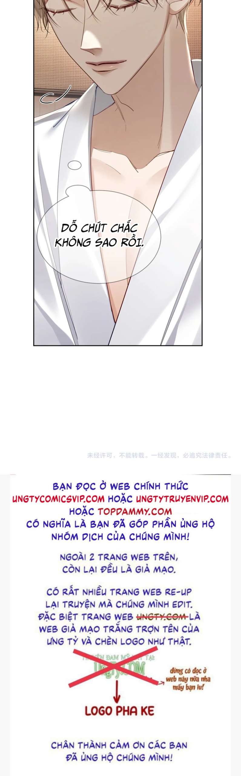 Nhân Vật Chính Chỉ Muốn Yêu Đương Chapter 18 - Next Chapter 19