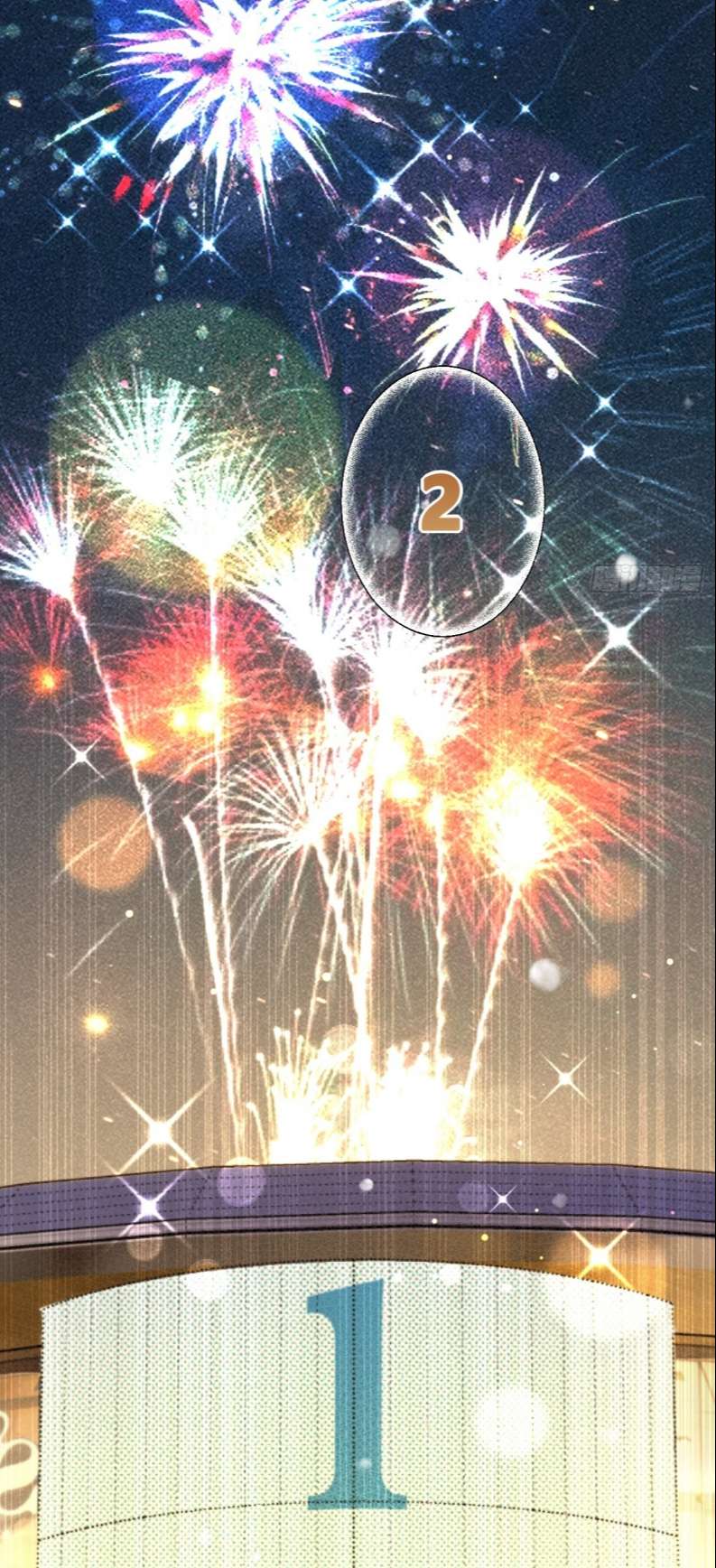 Chó Lớn Bắt Nạt Chủ Chapter 27 - Next Chapter 28