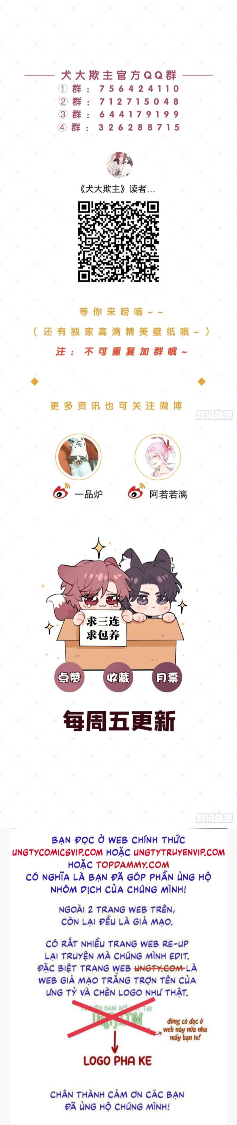Chó Lớn Bắt Nạt Chủ Chapter 27 - Next Chapter 28