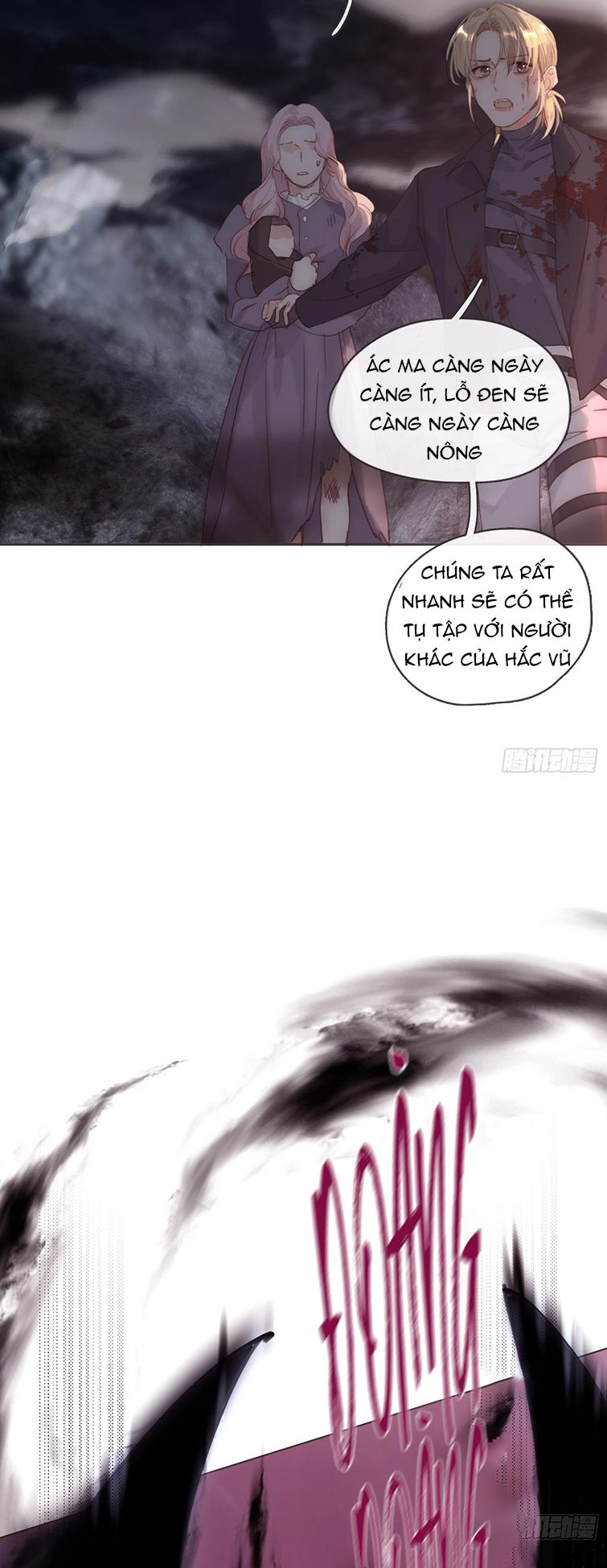 Thỉnh Cùng Ta Đồng Miên Chap 106 - Trang 3