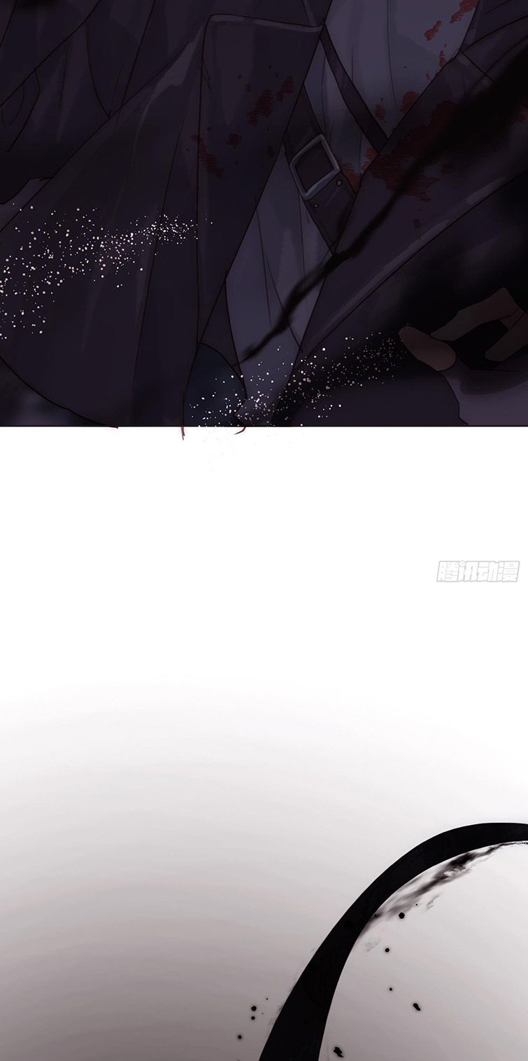 Thỉnh Cùng Ta Đồng Miên Chap 106 - Trang 3