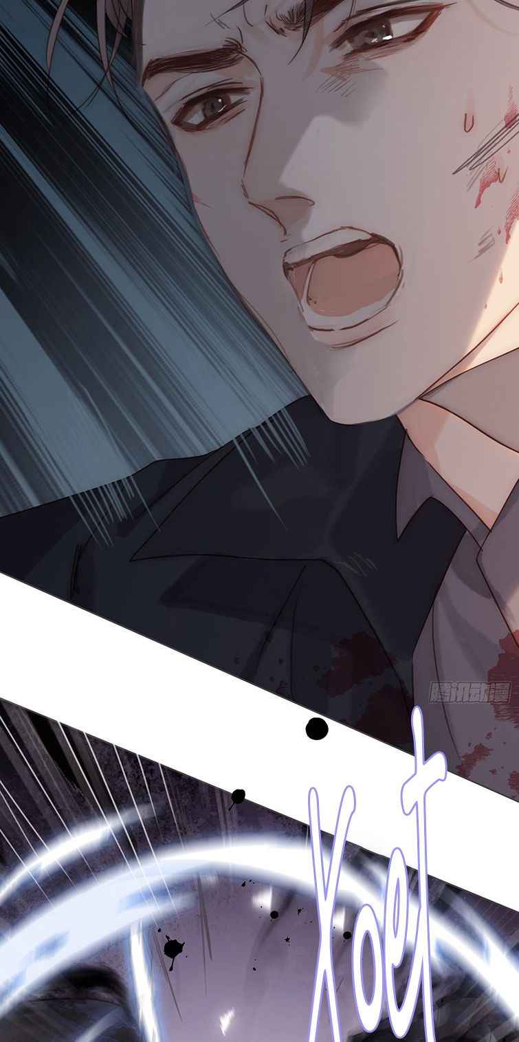 Thỉnh Cùng Ta Đồng Miên Chap 106 - Trang 3
