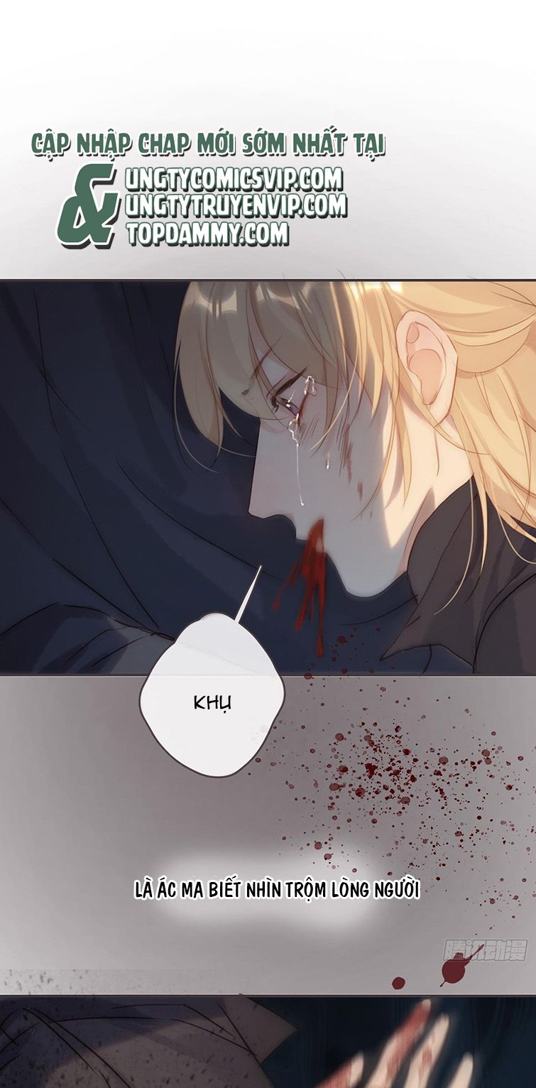 Thỉnh Cùng Ta Đồng Miên Chap 106 - Trang 3