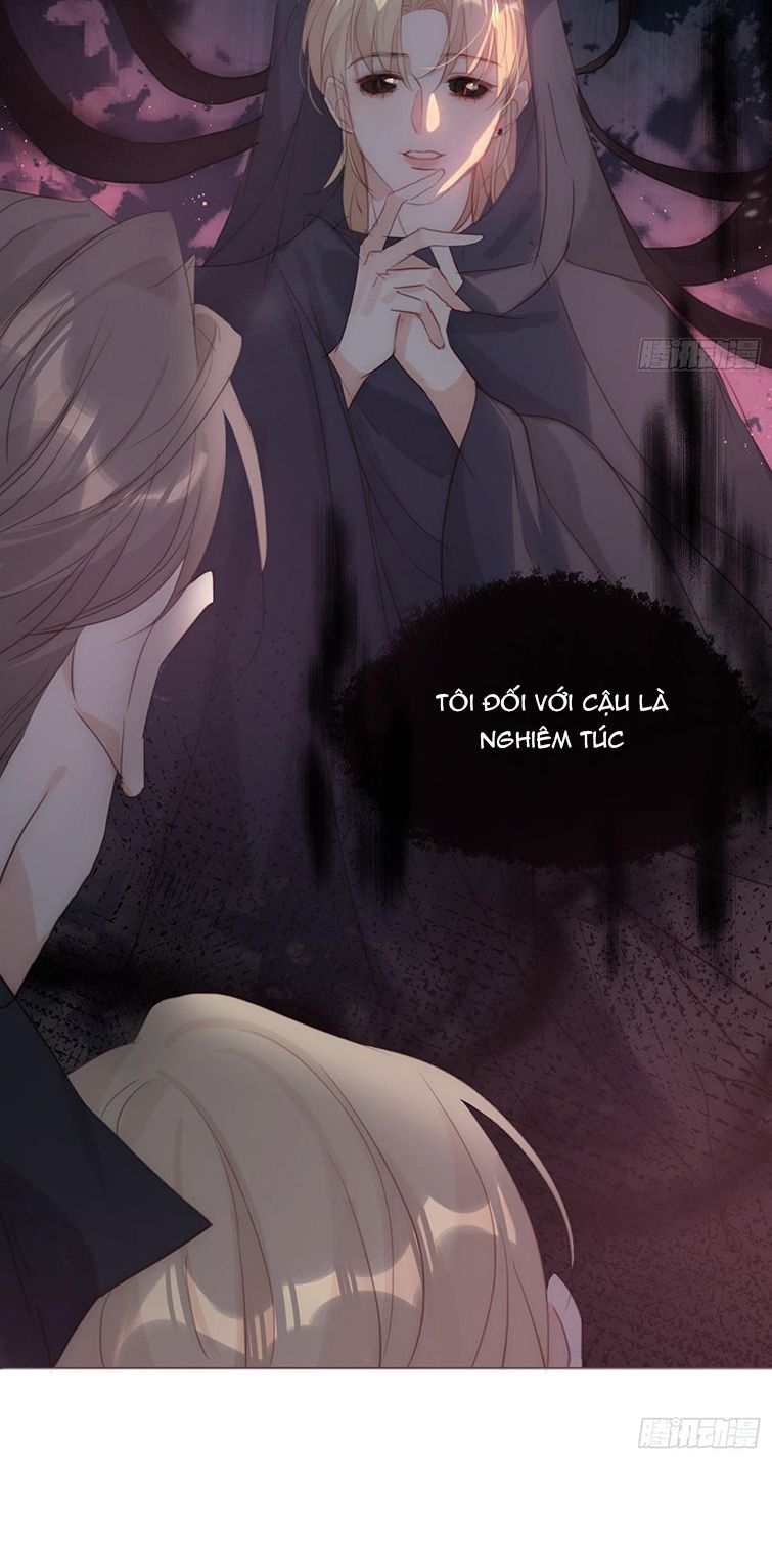 Thỉnh Cùng Ta Đồng Miên Chap 106 - Trang 3