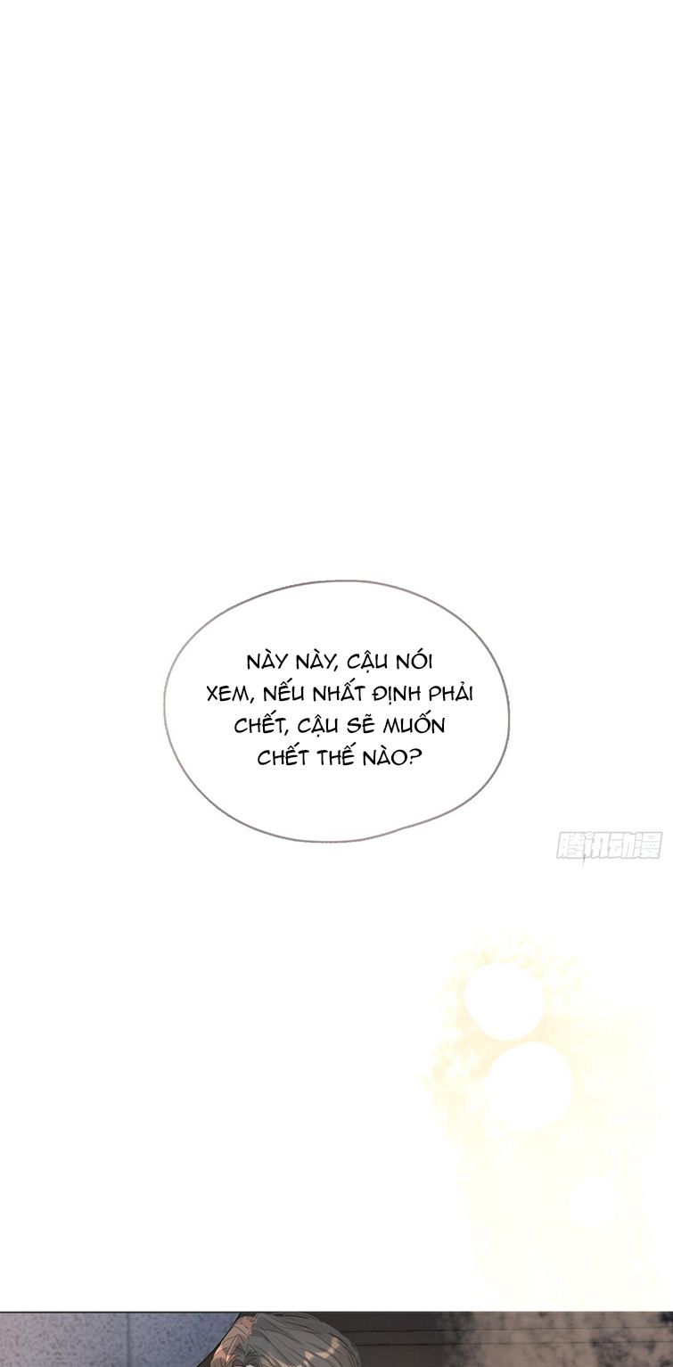 Thỉnh Cùng Ta Đồng Miên Chap 106 - Trang 3