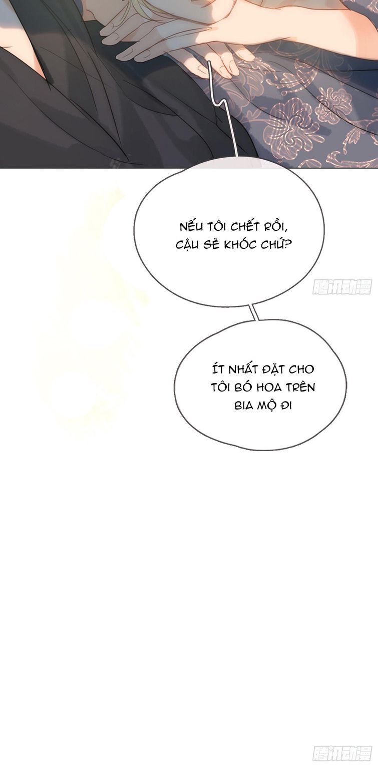 Thỉnh Cùng Ta Đồng Miên Chap 106 - Trang 3