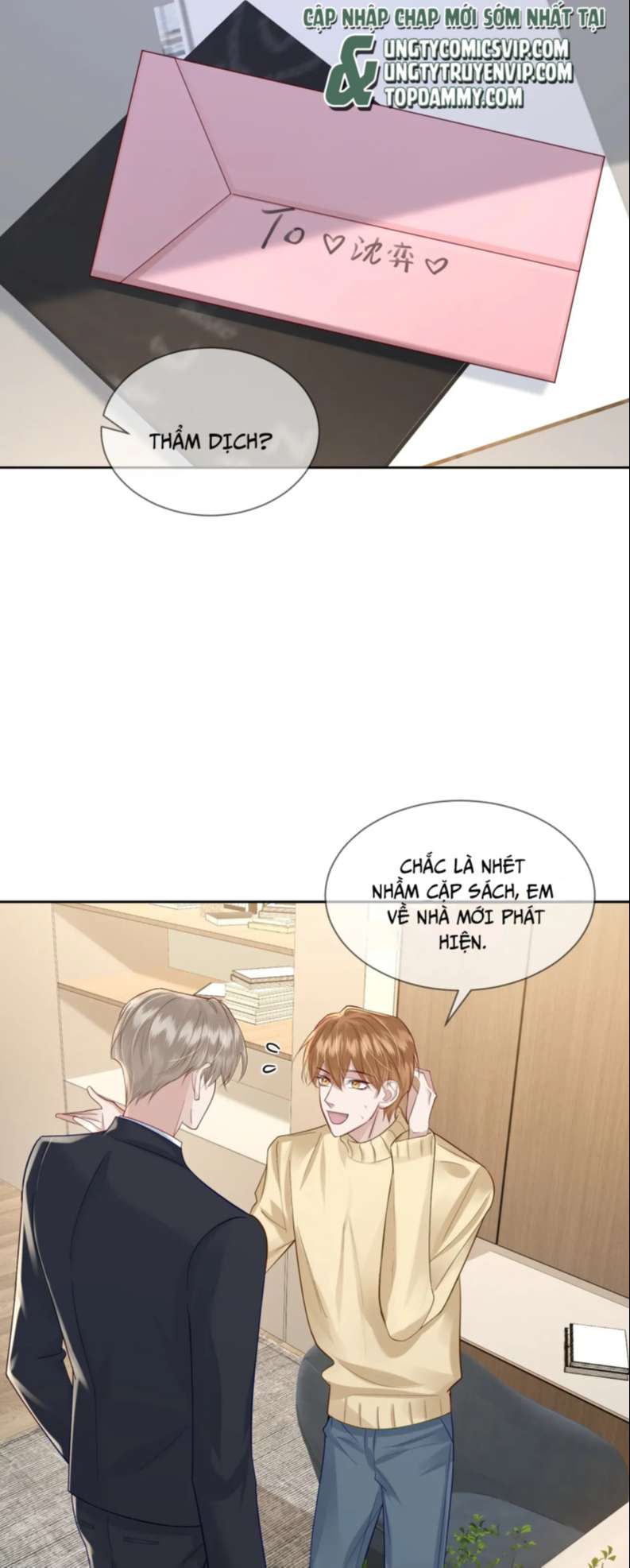 Nhân Vật Chính Chỉ Muốn Yêu Đương Chapter 19 - Next Chapter 20