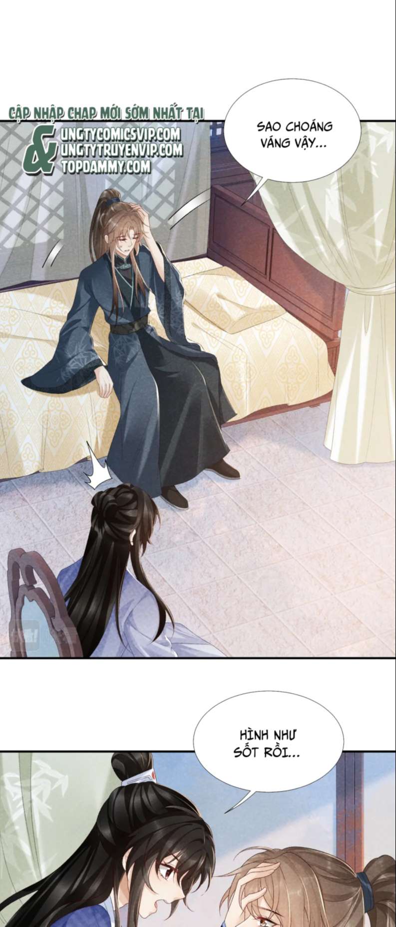 Bệnh Trạng Dụ Dỗ Chapter 12 - Next Chapter 13