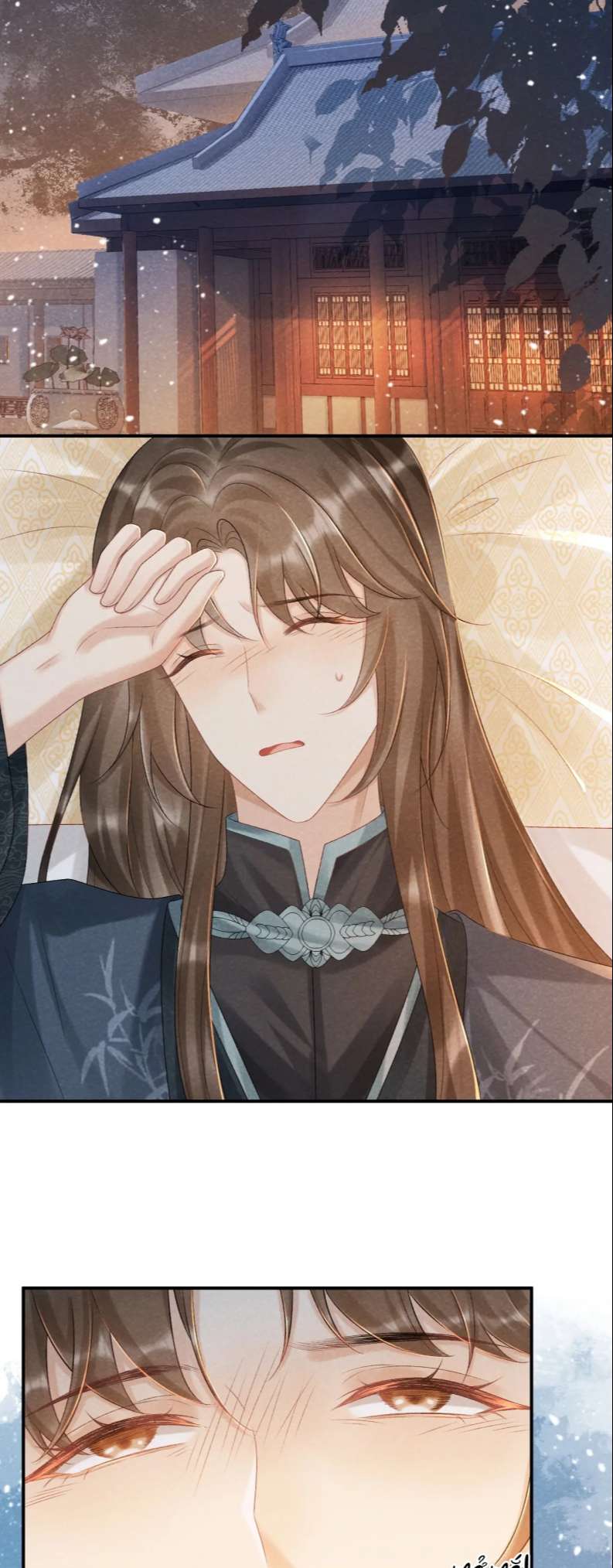 Bệnh Trạng Dụ Dỗ Chapter 12 - Next Chapter 13