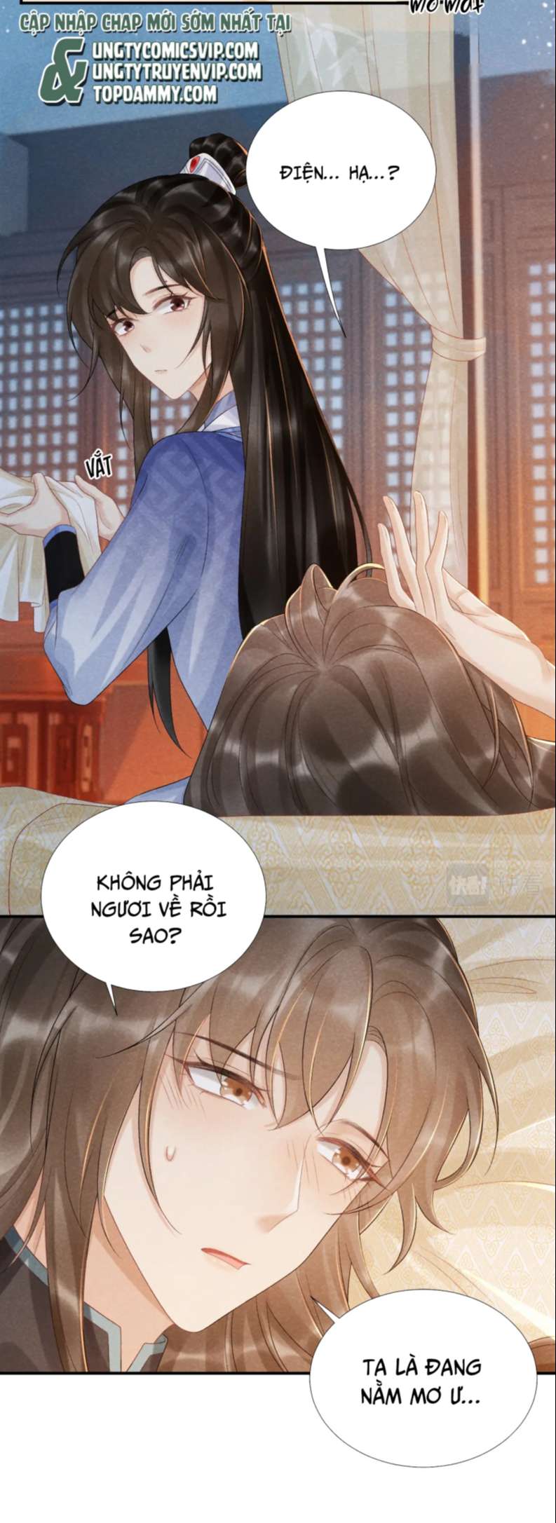 Bệnh Trạng Dụ Dỗ Chapter 12 - Next Chapter 13