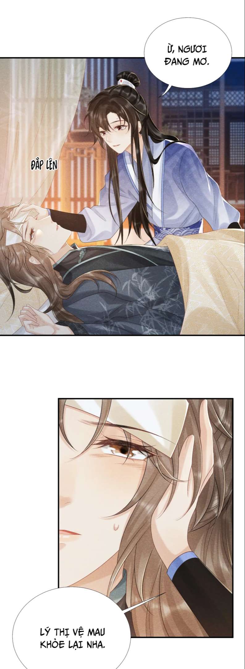 Bệnh Trạng Dụ Dỗ Chapter 12 - Next Chapter 13