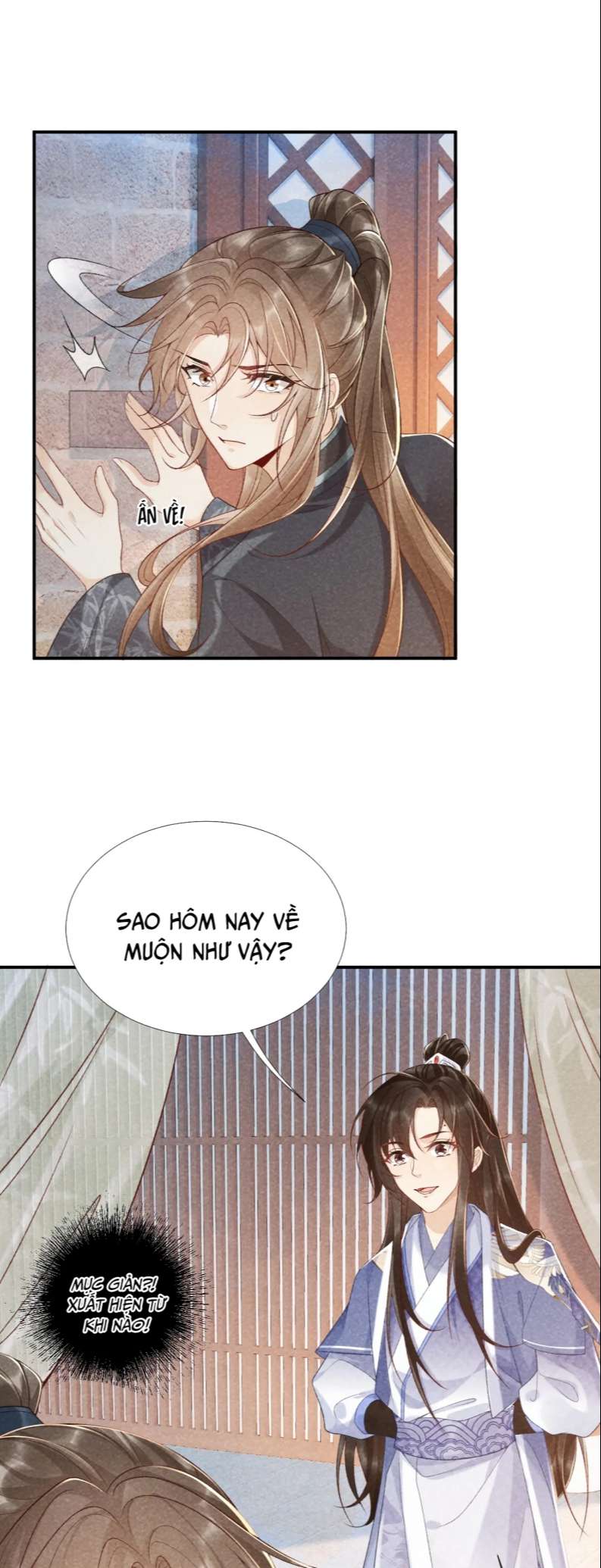 Bệnh Trạng Dụ Dỗ Chapter 12 - Next Chapter 13