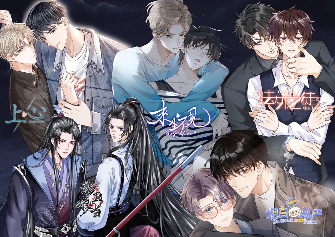 Thẳng Thắn Từ Nghiêm Chapter 49 - Trang 4