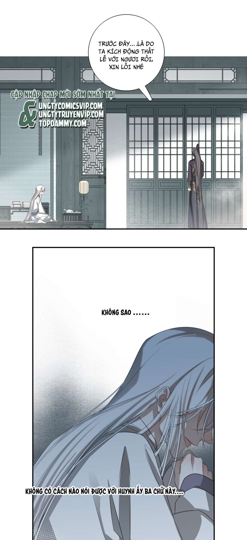 Sau Khi Chết Ta Trở Thành Nốt Chu Sa Của Ca Ca Chapter 5 - Trang 4