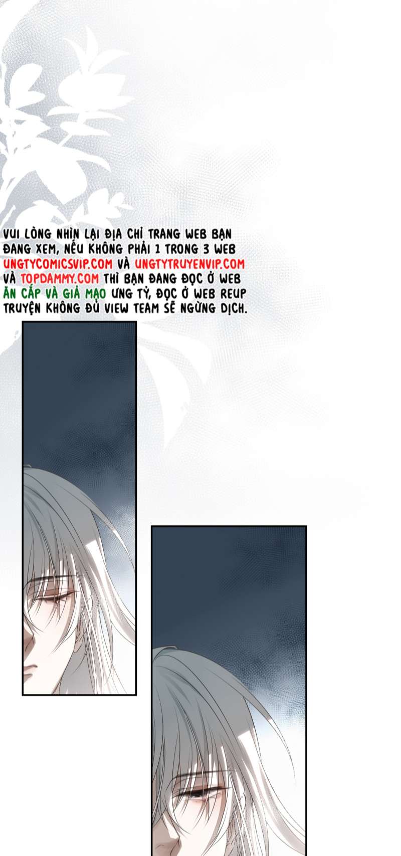 Sau Khi Chết Ta Trở Thành Nốt Chu Sa Của Ca Ca Chapter 5 - Trang 4