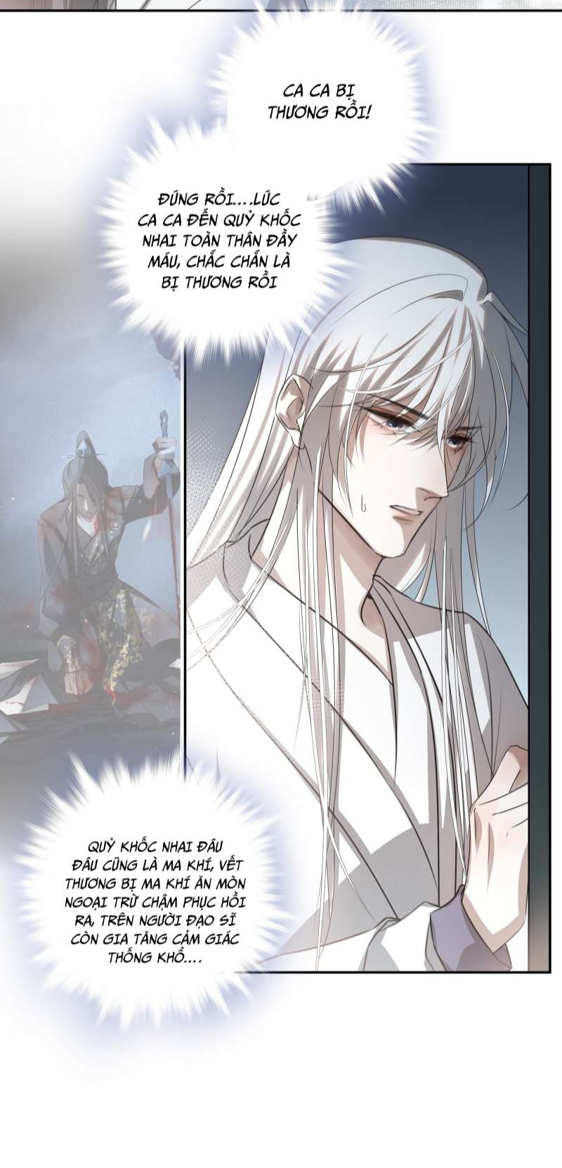 Sau Khi Chết Ta Trở Thành Nốt Chu Sa Của Ca Ca Chapter 5 - Trang 4