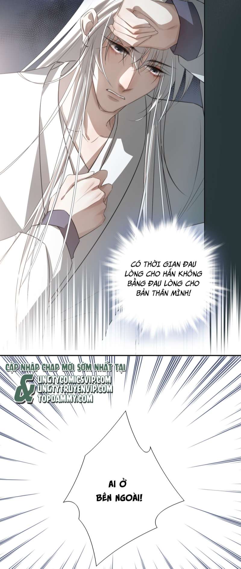 Sau Khi Chết Ta Trở Thành Nốt Chu Sa Của Ca Ca Chapter 5 - Trang 4
