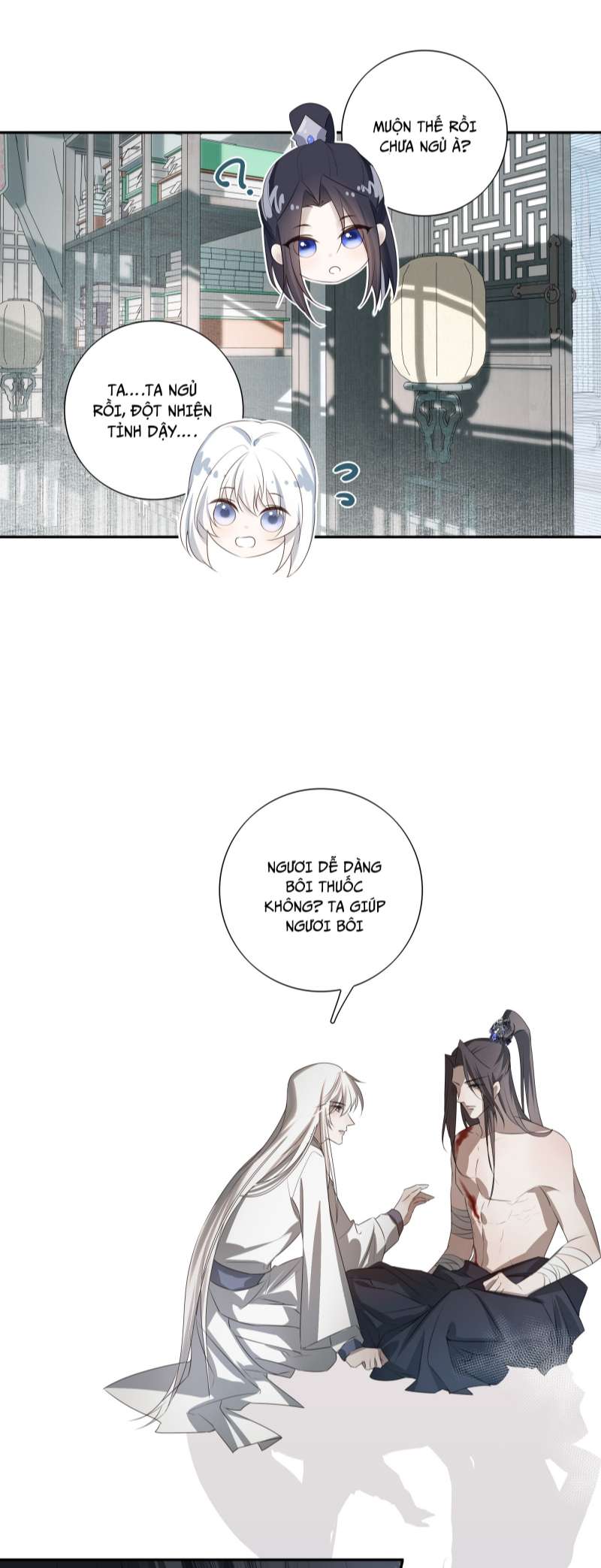 Sau Khi Chết Ta Trở Thành Nốt Chu Sa Của Ca Ca Chapter 5 - Trang 4
